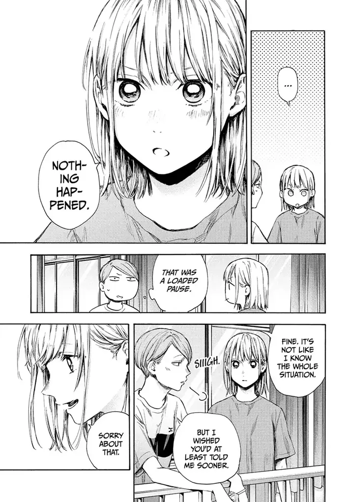 Blue Box Chapter 55 image 19_optimized